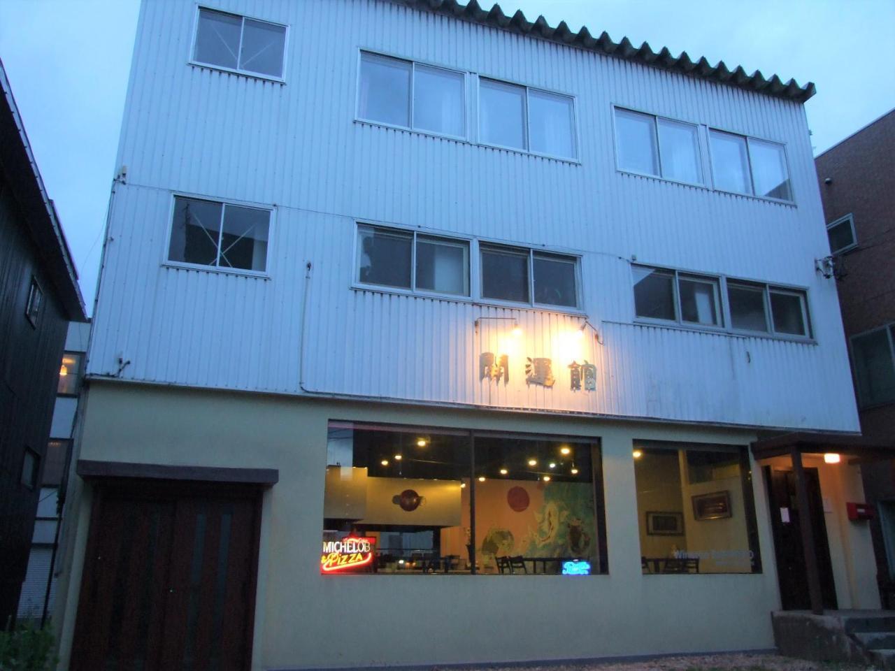 Winston Sapporo Hotel Bagian luar foto